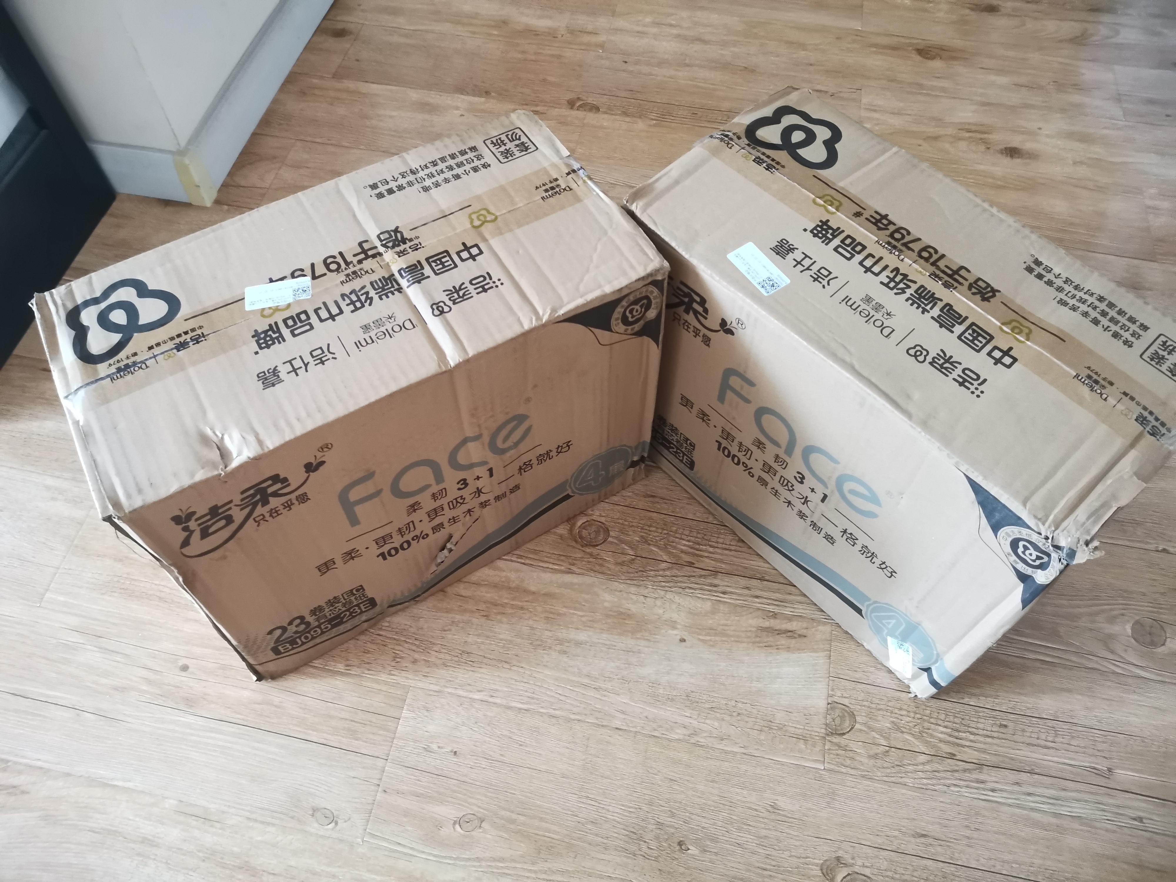 洁柔有芯卷纸 黑Face4层180克*23卷 厚韧耐用卫生纸卷筒纸纸巾整箱 实拍图