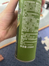 碧欧奇特级初榨橄榄油250ml 100%橄榄油 凉拌热炒辅食用油 送婴儿辅食谱 实拍图