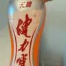 健力宝无糖0糖0脂0卡橙蜜味560mL*15瓶整箱补充电解质汽水 果味碳酸饮料 实拍图