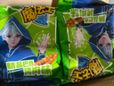 魔法士干脆面方便面即食干吃休闲小零食捏碎面速食 巴西烤肉味20g*48袋 实拍图