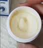 Sunoyar德国维E马油防裂膏手足裂干裂脚后跟开裂护手霜起硬皮跟皲裂保湿 实拍图