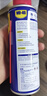 WD-40除锈剂润滑wd40门锁润滑油机械防锈油螺丝螺栓松动剂铁锈清洁神器 实拍图