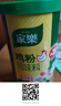 家乐鸡粉调味料300g*3罐【三倍鸡肉含量】家用炒菜煲汤提鲜 实拍图