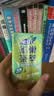 雀巢（Nestle）茶萃油柑茉莉花茶果汁茶饮料 250ml*24包 整箱 实拍图