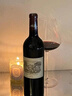 路易拉菲（LOUIS LAFON）法国原酒进口红酒梅洛13度干红葡萄酒750ml*2双支礼盒送礼 实拍图