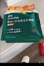 爷爷的农场婴幼儿胚芽米谷物棒能量棒蓝莓葡萄香蕉味22.5g宝宝儿童零食10月+ 实拍图