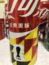 可口可乐（Coca-Cola）FIFA世界杯主题罐330*20罐(16支国家队+4足球版面)京东独家整箱装 实拍图