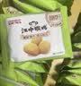 江中猴姑椰奶猴头菇饼干养胃低糖高钙办公室休闲解馋零食早餐礼盒600g 实拍图