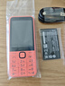 诺基亚（NOKIA）220 4G 移动联通电信全网通 2.8英寸双卡双待 直板按键手机 老人老年手机 学生手机 橘色 实拍图