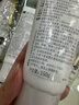 莎娜（SANA）豆乳美肌洗面奶女卸妆深层清洁洁面膏油性皮肤150g*2 实拍图