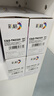彩格适用惠普m1005硒鼓惠普1020硒鼓q2612a 12a 1020plus 1010 1012 1015 1018佳能lbp2900+打印机硒鼓墨盒 实拍图