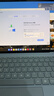 华为MateBook Pro 柔光版笔记本电脑 国家补贴 云晰柔光屏 鸿蒙操作系统970g超轻薄长续航32GB 1TB晴蓝 实拍图