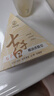 科净威车载香薰2026新款汽车香水香氛香膏车内除臭除味持久留香净化空气 实拍图
