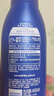 妮维雅（NIVEA）孙颖莎同款保湿防干燥身体乳男士女士深润滋养乳液400ml生日礼物 实拍图