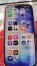 苹果17Pro【钜惠补贴】 苹果17pro iphone17pro 17pro apple苹果手机 苹果17Pro  6.3英寸   星宇橙色 256GB【公开版标配+豪华礼包】 实拍图