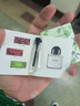 【大牌平替】香水小样高级持久留香邂逅蔚蓝真我小众试香2ml 无人区玫瑰+小苍兰 实拍图