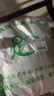 洁比世一次性足浴袋80只装泡脚袋塑料袋洗脚盆木桶袋子加厚足疗袋 实拍图