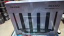 普联（TP-LINK）大道路由器7DR6430 BE6400 5G WiFi7千兆双频家用高速穿墙 2.4G wifi6无线 2.5G网口 游戏加速 实拍图