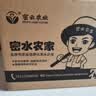 跑山密水农家新鲜鸡蛋 粮食喂养鲜鸡蛋 生鲜儿童餐食材 柴鸡蛋60枚 实拍图