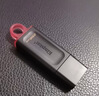 金士顿（Kingston）128GB USB3.2 Gen 1 U盘 DTX 大容量U盘 时尚设计 轻巧便携  学习办公投标电脑车载优盘 实拍图