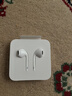 Apple/苹果 EarPods 闪电/Lightning有线耳机 iPhone耳机原装耳机适用闪电接口的手机平板 实拍图
