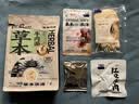 和府捞面草本牛肉面194克草本浓汤面捞面拉面早餐挂面方便食品 实拍图