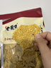 老街口苦荞片160g酱香牛排味荞麦锅巴粗粮味饼干办公室休闲零食网红小吃 实拍图