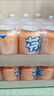 可口可乐（Coca-Cola）经典汽水碳酸饮料330ml*24罐 新老包装随机发 芬达无糖330ml*24罐 实拍图