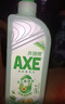 AXE斧頭牌鸭屎香洗洁精1kg*3瓶 零添加 去农残 实拍图