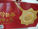君乐宝（JUNLEBAO）益生菌奶粉高钙成人青少年中老年营养 0蔗糖奶粉800g*2听奶粉礼盒 实拍图