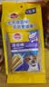 宝路狗磨牙棒狗零食 洁齿棒成犬狗狗通用犬金毛泰迪柯基 75g*30包 实拍图