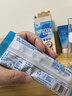 雀巢（Nestle）咖啡特调果萃生椰拿铁速溶奶咖伴侣冲调饮品5条*17g 实拍图