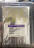西部数据（WD）10TB监控级机械硬盘 WD Purple 西数紫盘pro SATA 7200转512MB CMR垂直AI技术 3.5英寸WD102PURP 实拍图
