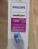 飞利浦（PHILIPS）电动牙刷头W2亮白型官方原装欧洲进口适配钻石1/3/3pro/CI/导航刷系列刷柄 3支装HX6063/67 白色 实拍图