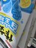 小学作文百宝箱全4册 小学生优秀分类作文金句晨读晚诵好词好句大语文素材写作技巧满分范文大全 开学季 实拍图