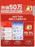 yottoy狼牙棒实心健身器材泡沫轴肌肉放松按摩滚轴轮琅琊瑜伽柱 实拍图