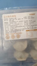 玮世纯素手工水饺荠菜芸豆松茸佛家素食全素馅饺子新鲜速冻水饺面点 【7盒】七种口味水饺各1盒2.1kg 实拍图