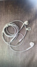 Apple/苹果 EarPods USB-C有线耳机 type-c有线耳机  iPhone 17有线耳机笔记本耳机游戏音乐 实拍图