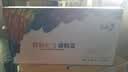 彩格T-3008C粉盒 适用东芝Toshiba e-STUDIO 2508A 3008A 3508A 5008AG 3508AG 4508AG复印机墨粉盒 实拍图