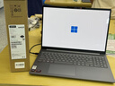 ThinkPad国家补贴15%联想笔记本电脑ThinkBook14+ 2026全能本 锐龙7 H 255 32G 1T 3K 14.5英寸高刷 月神灰 实拍图