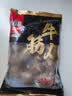 喜得佳手打潮汕牛筋丸250g 潮汕牛肉丸料早餐火锅关东煮麻辣烫烧烤食材 实拍图