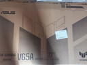 华硕小金刚VG27AQL5A 27英寸显示器2K200Hz显示器超频210Hz FastIPS FreeSync无撕裂 0.3ms响应 HDR400 实拍图