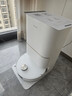 追觅【咨询客服立减千元】S50Pro/S60Pro/S60甄选扫地机器人滚筒扫拖一体机自清洁热水洗 【咨询享底价】S50 Pro水箱版 实拍图