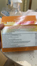 EMERGEN-C益满喜维生素C泡腾粉9.1g*30包/盒原装进口橙子味VC冲剂维C独立 实拍图