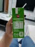 天友绿豆奶 250ml*24 盒整箱 植物蛋白豆奶 居家清爽解渴饮品整箱囤货 实拍图