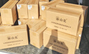 山克SP1000A ups不间断电源 办公电脑备用电源1000VA/600W 家用停电应急电源防断电 实拍图