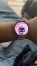 HUAWEI WATCH GT 6 浮光白 41mm智能手表多维情绪健康全新骑行体验强劲续航 实拍图