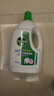 滴露（Dettol）衣物除菌液松木3L 内衣袜子衣物长效杀菌除螨 衣服消毒液儿童可用 实拍图