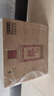 郎酒郎牌郎酒 酱香型白酒 53度 500mL*6瓶 整箱装 （年份包装随机） 实拍图
