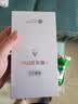 华为（HUAWEI）智选 WIKO手机 Hi 畅享 80 Pro 12GB+256GB 星海蓝 昆仑玻璃10倍耐摔 OLED臻彩护眼屏 5G智能手机 实拍图